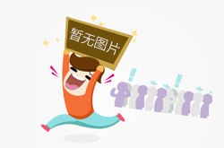 非常详细,适合新手 redis集群搭建 redis集群得搭几台